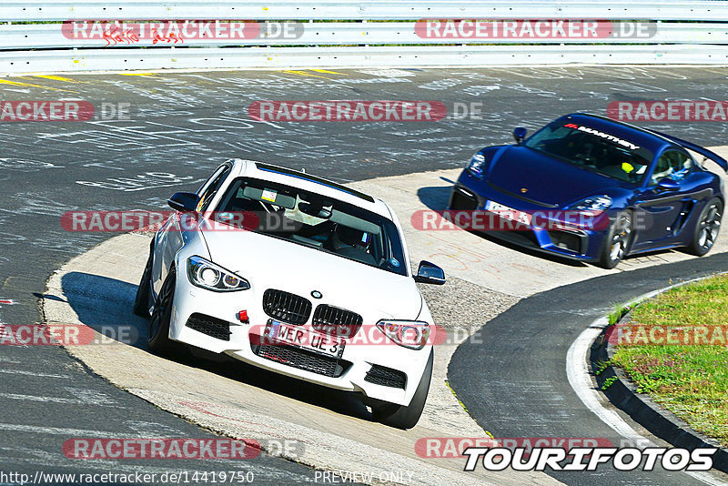 Bild #14419750 - Touristenfahrten Nürburgring Nordschleife (05.09.2021)