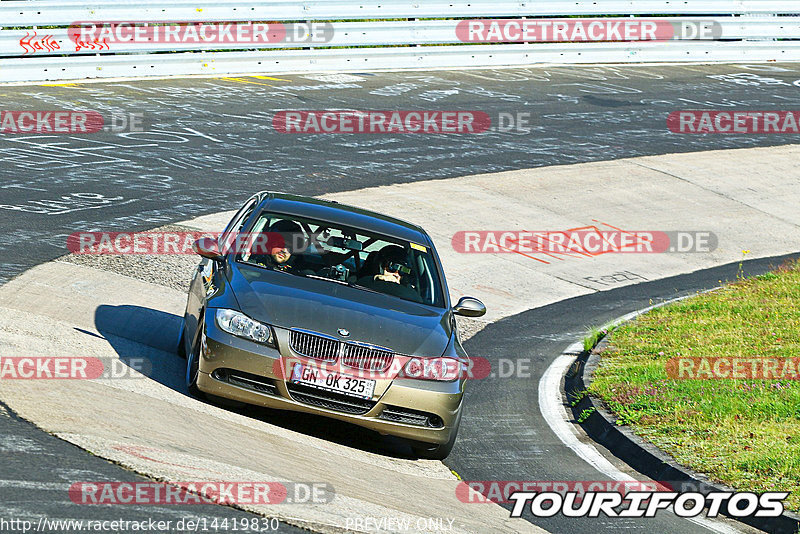 Bild #14419830 - Touristenfahrten Nürburgring Nordschleife (05.09.2021)