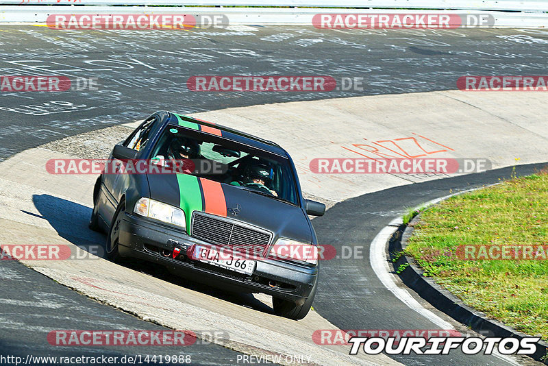 Bild #14419888 - Touristenfahrten Nürburgring Nordschleife (05.09.2021)