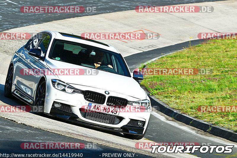 Bild #14419940 - Touristenfahrten Nürburgring Nordschleife (05.09.2021)