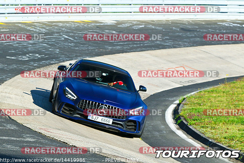 Bild #14419986 - Touristenfahrten Nürburgring Nordschleife (05.09.2021)