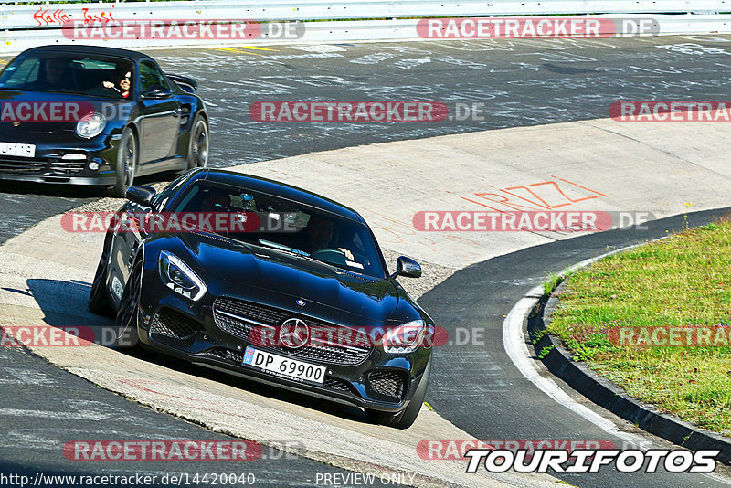 Bild #14420040 - Touristenfahrten Nürburgring Nordschleife (05.09.2021)