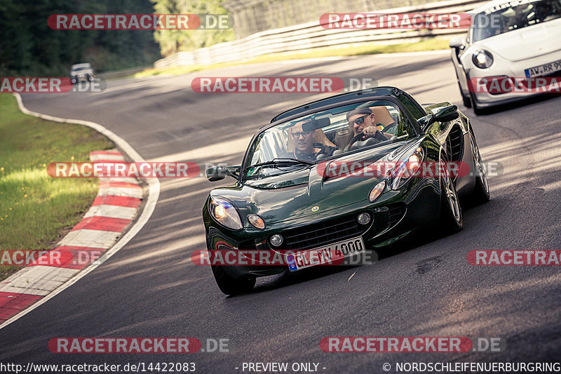 Bild #14422083 - Touristenfahrten Nürburgring Nordschleife (05.09.2021)