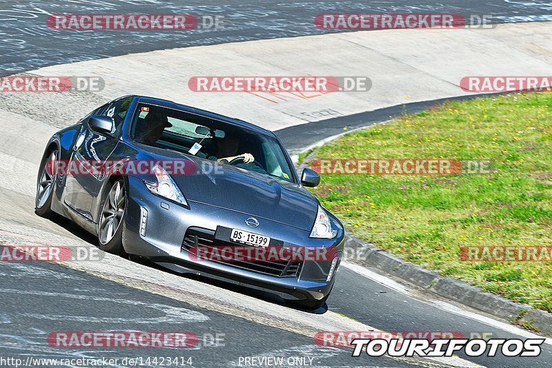 Bild #14423414 - Touristenfahrten Nürburgring Nordschleife (05.09.2021)