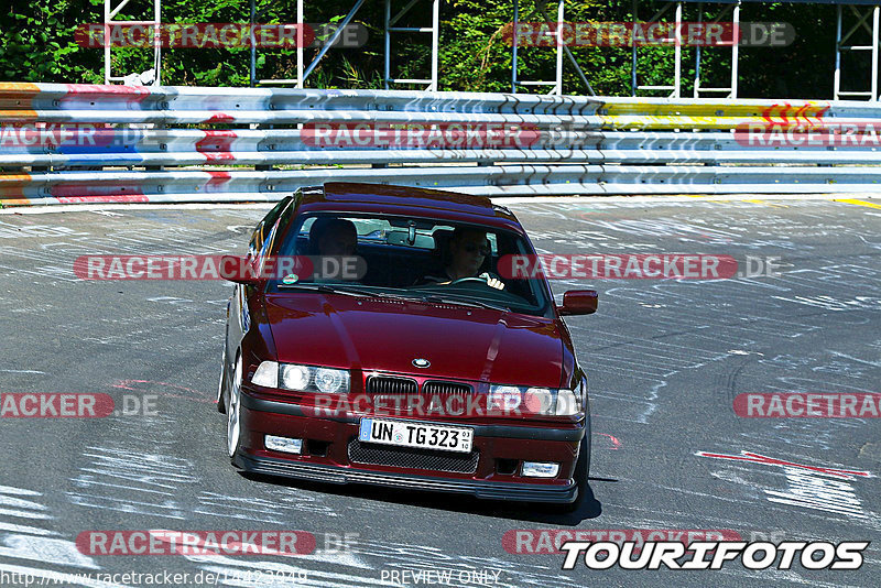 Bild #14423949 - Touristenfahrten Nürburgring Nordschleife (05.09.2021)