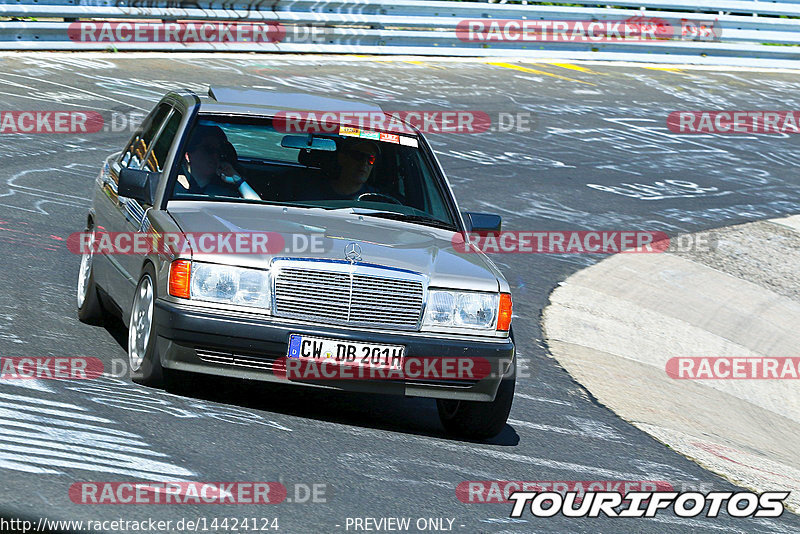 Bild #14424124 - Touristenfahrten Nürburgring Nordschleife (05.09.2021)