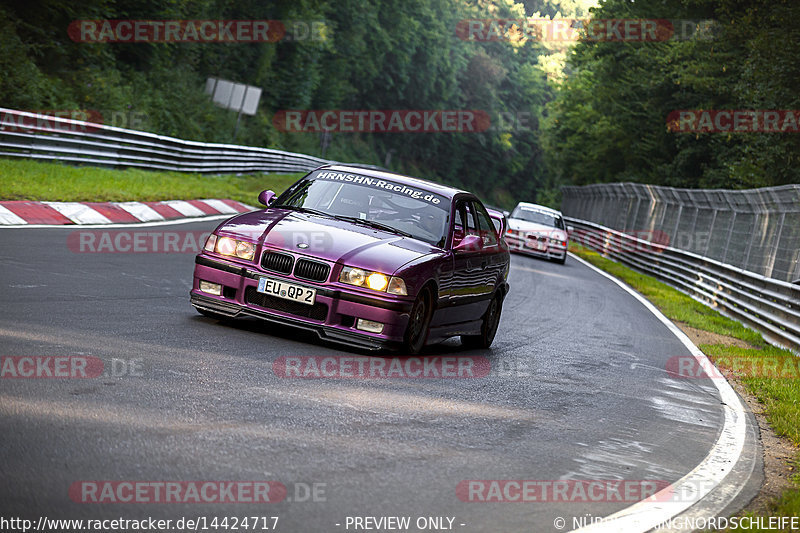 Bild #14424717 - Touristenfahrten Nürburgring Nordschleife (05.09.2021)