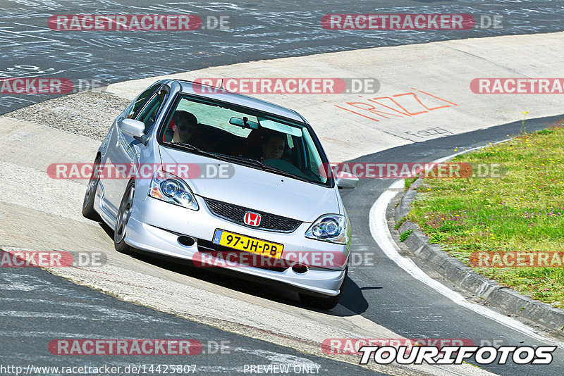 Bild #14425807 - Touristenfahrten Nürburgring Nordschleife (05.09.2021)