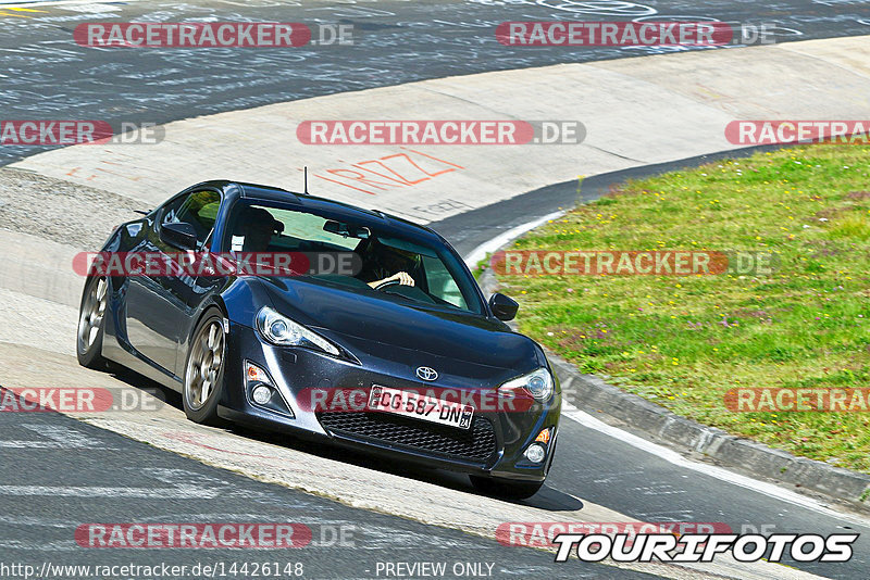 Bild #14426148 - Touristenfahrten Nürburgring Nordschleife (05.09.2021)