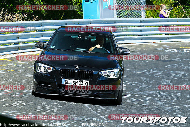 Bild #14426586 - Touristenfahrten Nürburgring Nordschleife (05.09.2021)