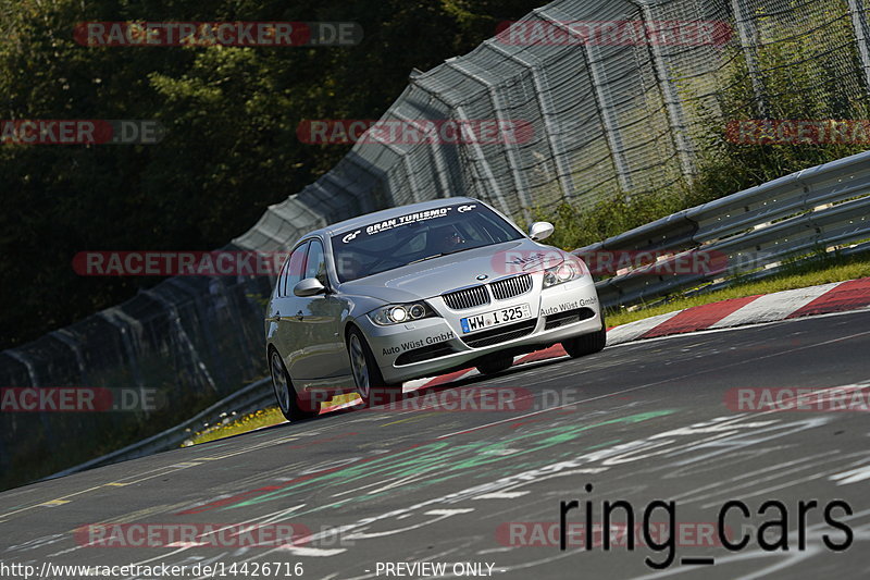 Bild #14426716 - Touristenfahrten Nürburgring Nordschleife (05.09.2021)