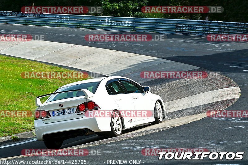 Bild #14426795 - Touristenfahrten Nürburgring Nordschleife (05.09.2021)