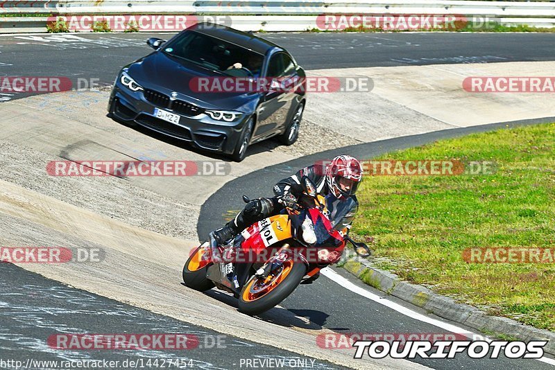 Bild #14427454 - Touristenfahrten Nürburgring Nordschleife (05.09.2021)