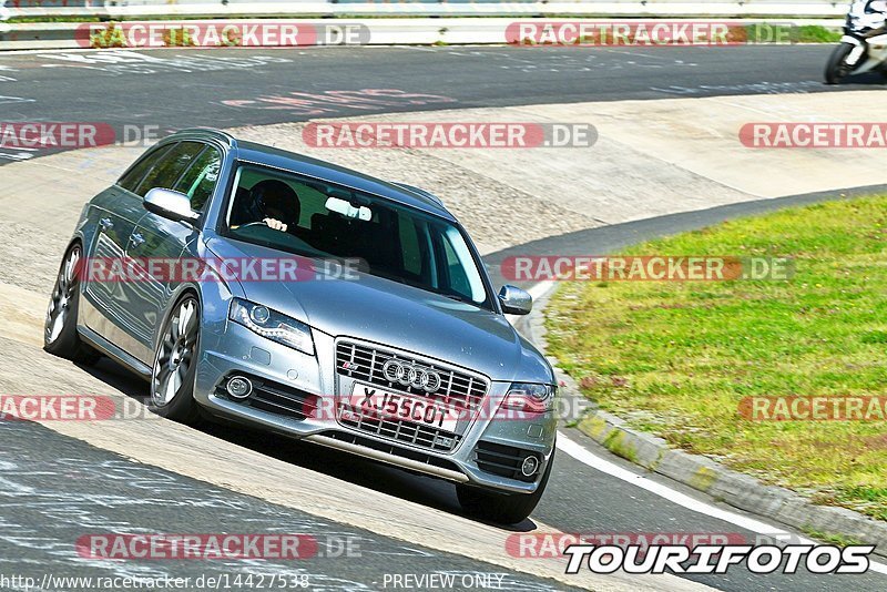 Bild #14427538 - Touristenfahrten Nürburgring Nordschleife (05.09.2021)