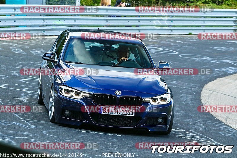 Bild #14428149 - Touristenfahrten Nürburgring Nordschleife (05.09.2021)