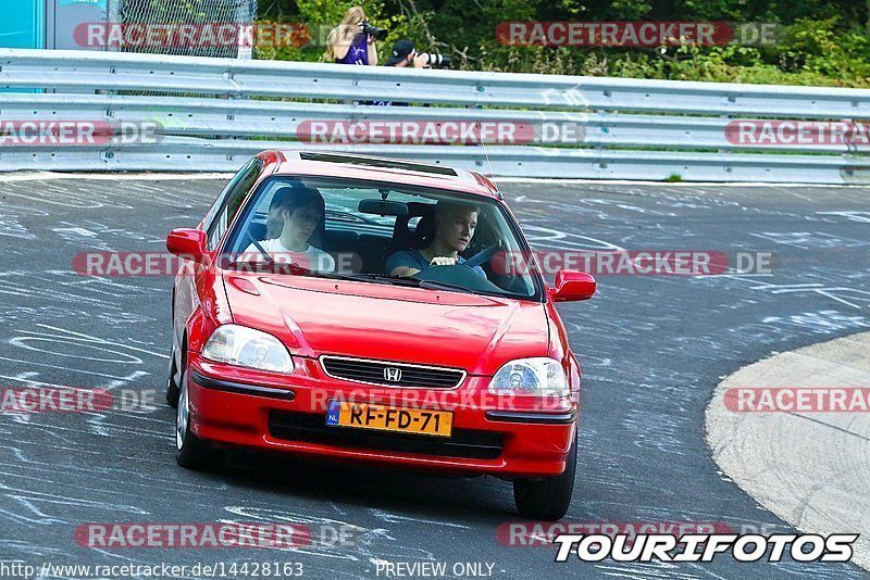 Bild #14428163 - Touristenfahrten Nürburgring Nordschleife (05.09.2021)