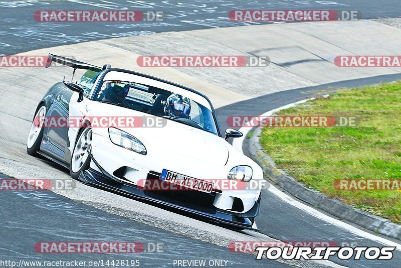 Bild #14428195 - Touristenfahrten Nürburgring Nordschleife (05.09.2021)