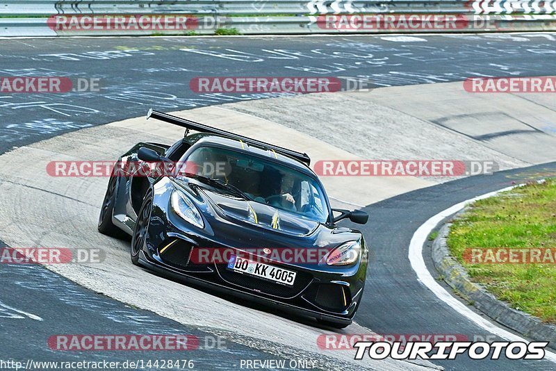 Bild #14428476 - Touristenfahrten Nürburgring Nordschleife (05.09.2021)