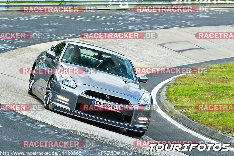 Bild #14428565 - Touristenfahrten Nürburgring Nordschleife (05.09.2021)