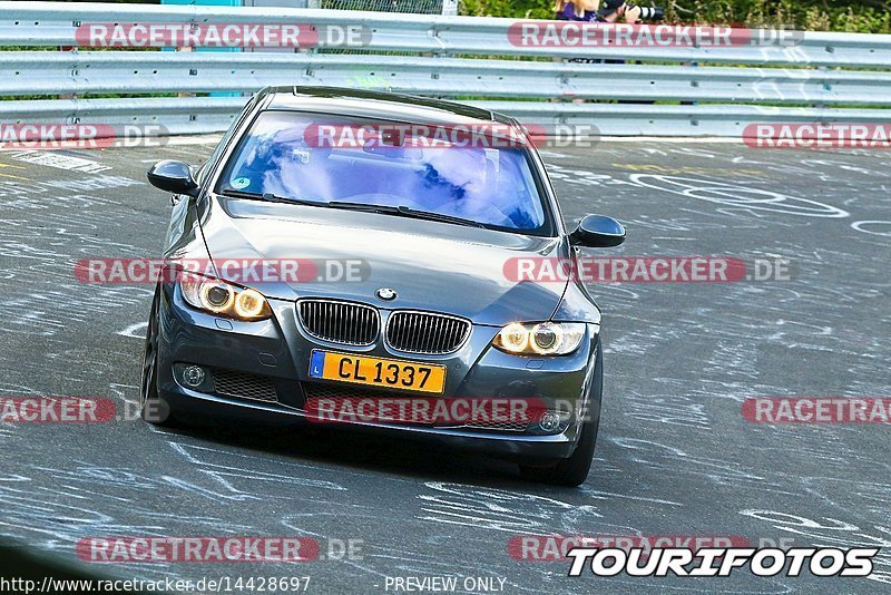 Bild #14428697 - Touristenfahrten Nürburgring Nordschleife (05.09.2021)