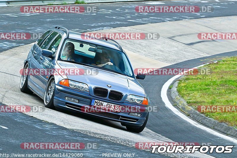 Bild #14429060 - Touristenfahrten Nürburgring Nordschleife (05.09.2021)