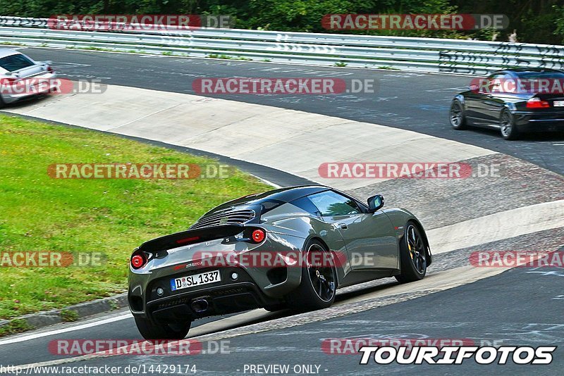 Bild #14429174 - Touristenfahrten Nürburgring Nordschleife (05.09.2021)