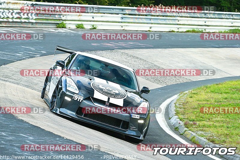 Bild #14429456 - Touristenfahrten Nürburgring Nordschleife (05.09.2021)