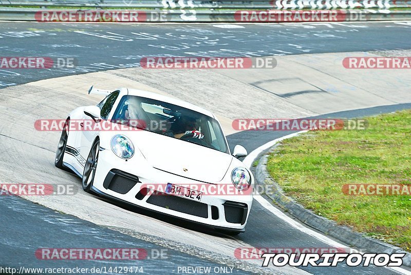 Bild #14429474 - Touristenfahrten Nürburgring Nordschleife (05.09.2021)