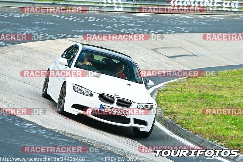 Bild #14429488 - Touristenfahrten Nürburgring Nordschleife (05.09.2021)