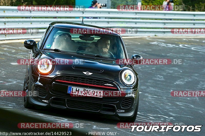 Bild #14429523 - Touristenfahrten Nürburgring Nordschleife (05.09.2021)