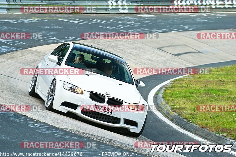 Bild #14429676 - Touristenfahrten Nürburgring Nordschleife (05.09.2021)