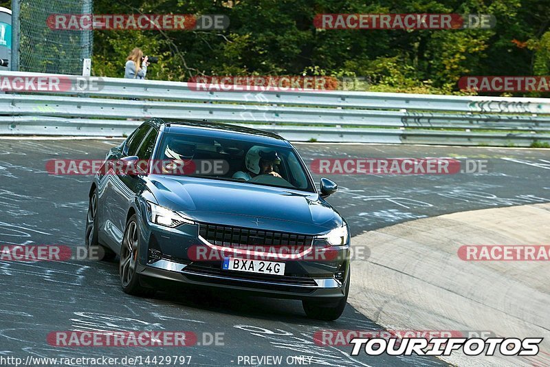 Bild #14429797 - Touristenfahrten Nürburgring Nordschleife (05.09.2021)