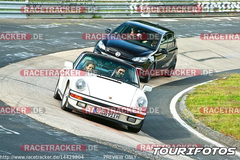 Bild #14429804 - Touristenfahrten Nürburgring Nordschleife (05.09.2021)