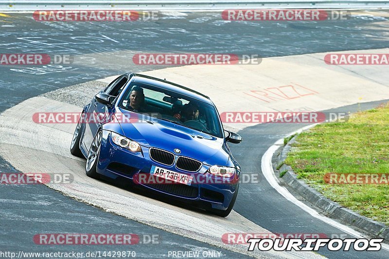 Bild #14429870 - Touristenfahrten Nürburgring Nordschleife (05.09.2021)