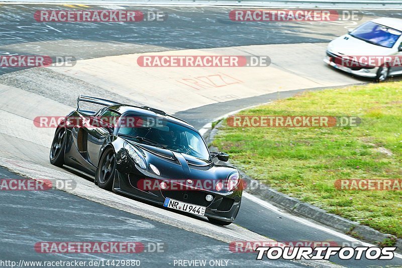 Bild #14429880 - Touristenfahrten Nürburgring Nordschleife (05.09.2021)