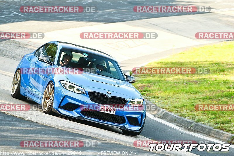 Bild #14429949 - Touristenfahrten Nürburgring Nordschleife (05.09.2021)