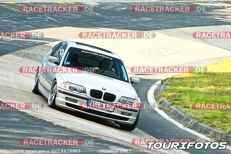 Bild #14429987 - Touristenfahrten Nürburgring Nordschleife (05.09.2021)