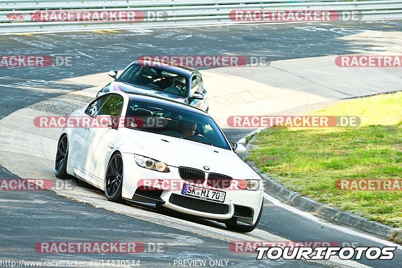 Bild #14430544 - Touristenfahrten Nürburgring Nordschleife (05.09.2021)