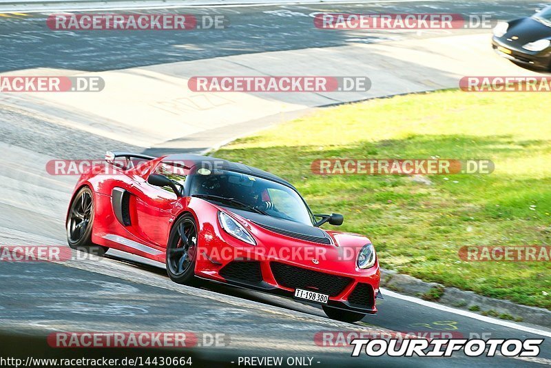 Bild #14430664 - Touristenfahrten Nürburgring Nordschleife (05.09.2021)