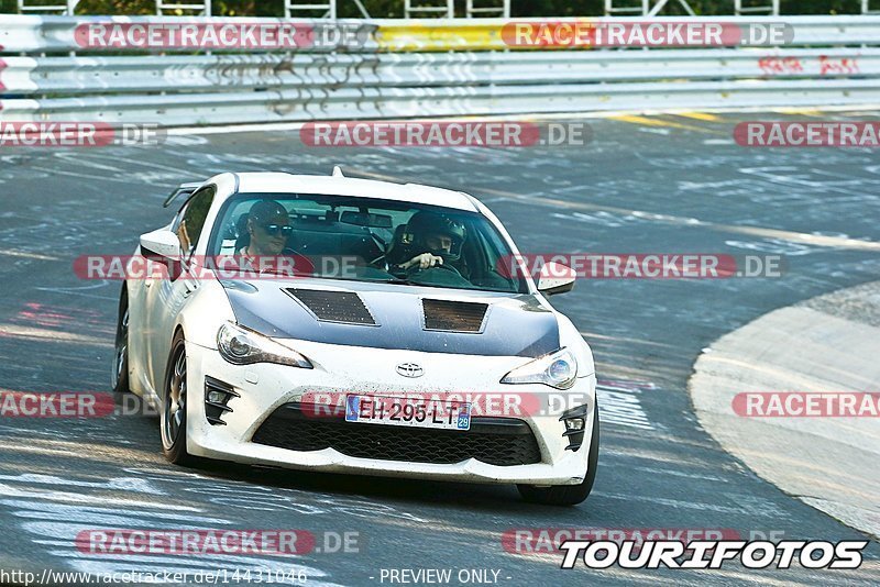 Bild #14431046 - Touristenfahrten Nürburgring Nordschleife (05.09.2021)