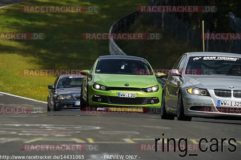 Bild #14431065 - Touristenfahrten Nürburgring Nordschleife (05.09.2021)