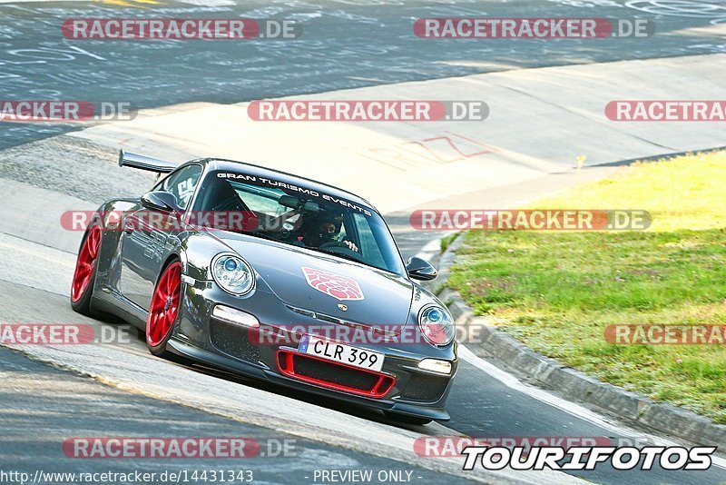 Bild #14431343 - Touristenfahrten Nürburgring Nordschleife (05.09.2021)