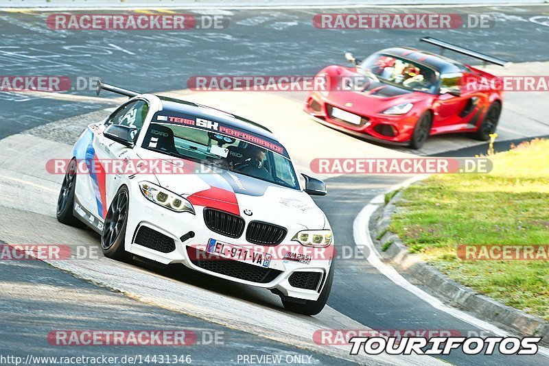 Bild #14431346 - Touristenfahrten Nürburgring Nordschleife (05.09.2021)