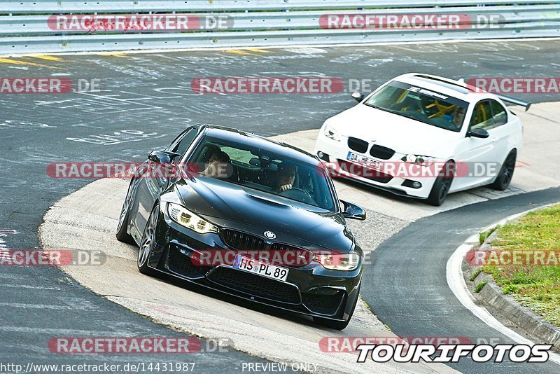 Bild #14431987 - Touristenfahrten Nürburgring Nordschleife (05.09.2021)