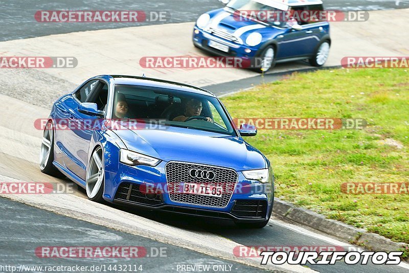 Bild #14432114 - Touristenfahrten Nürburgring Nordschleife (05.09.2021)