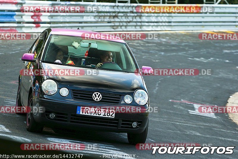 Bild #14432747 - Touristenfahrten Nürburgring Nordschleife (05.09.2021)