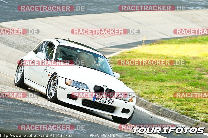 Bild #14432753 - Touristenfahrten Nürburgring Nordschleife (05.09.2021)