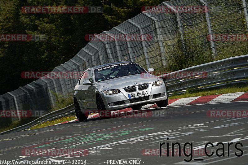 Bild #14432914 - Touristenfahrten Nürburgring Nordschleife (05.09.2021)