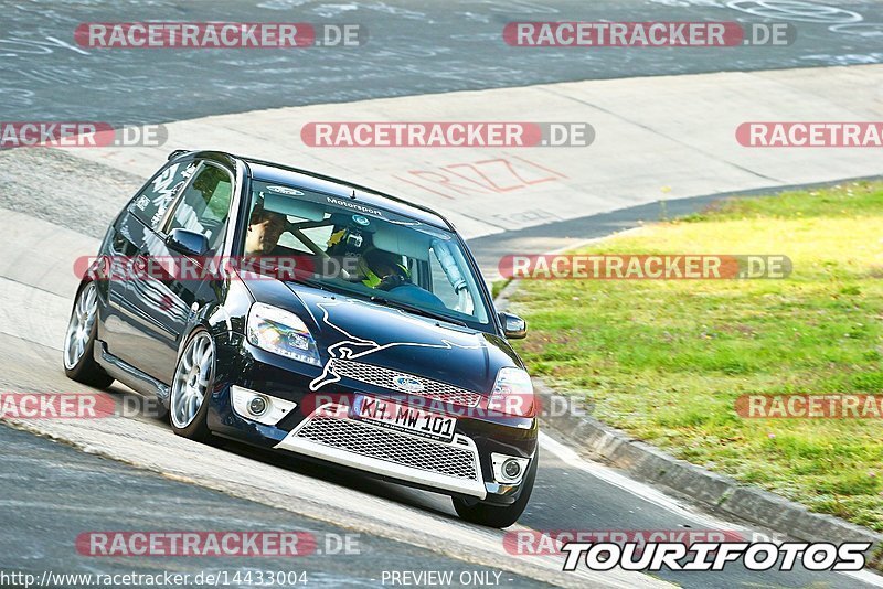 Bild #14433004 - Touristenfahrten Nürburgring Nordschleife (05.09.2021)