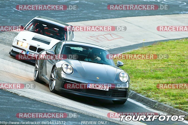 Bild #14433572 - Touristenfahrten Nürburgring Nordschleife (05.09.2021)